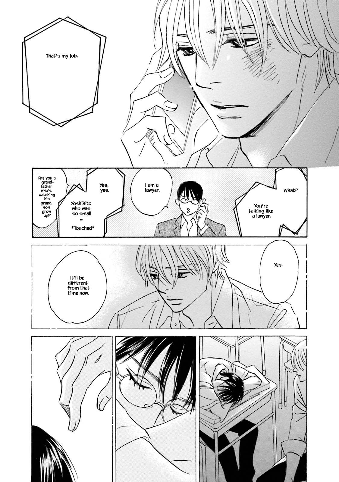 Isshou Tsuzukerarenai Shigoto Chapter 24.2 page 13 - Chapter 24.2