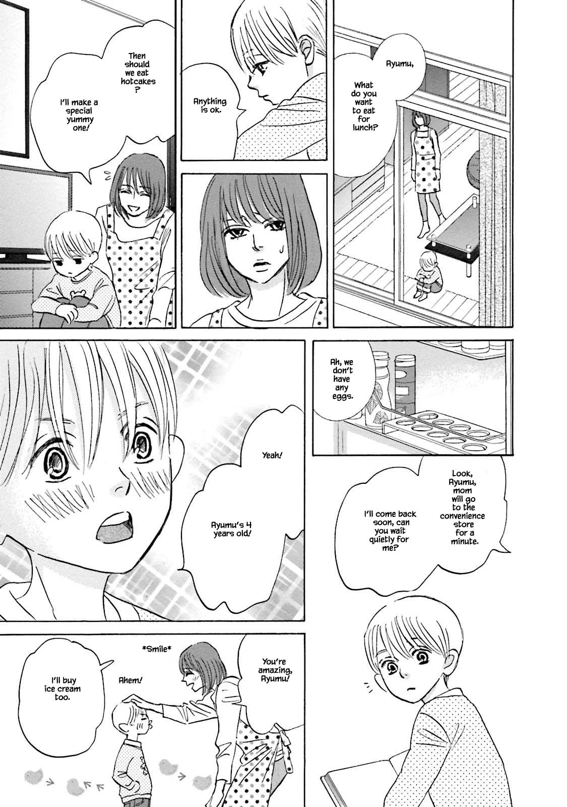 Isshou Tsuzukerarenai Shigoto Chapter 24.2 page 15 - Chapter 24.2