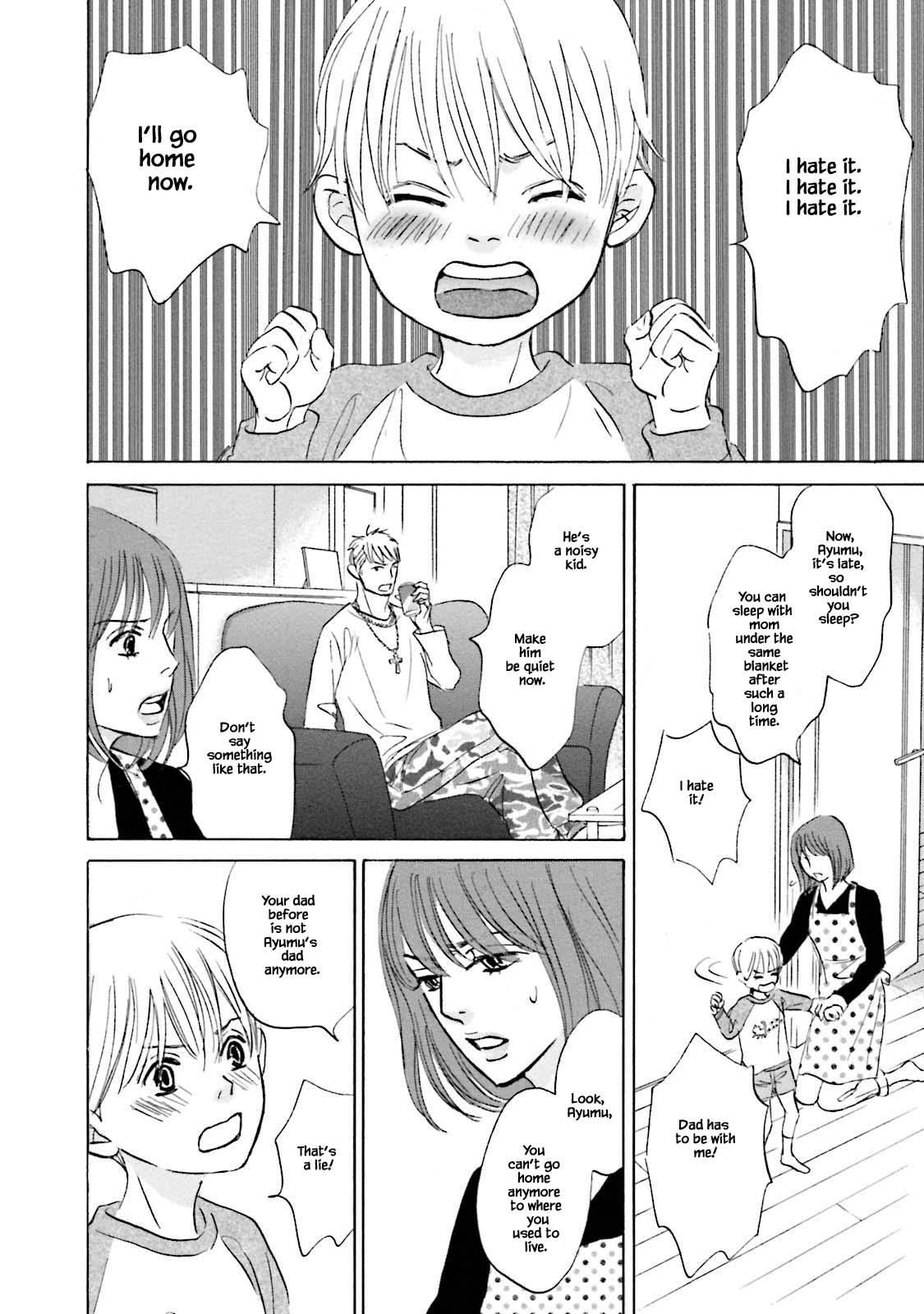 Isshou Tsuzukerarenai Shigoto Chapter 24.2 page 4 - Chapter 24.2