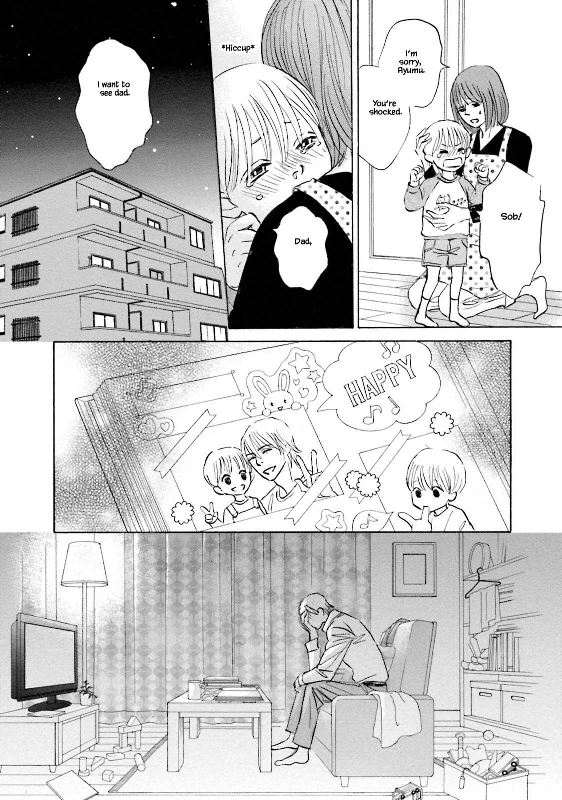 Isshou Tsuzukerarenai Shigoto Chapter 24.2 page 6 - Chapter 24.2