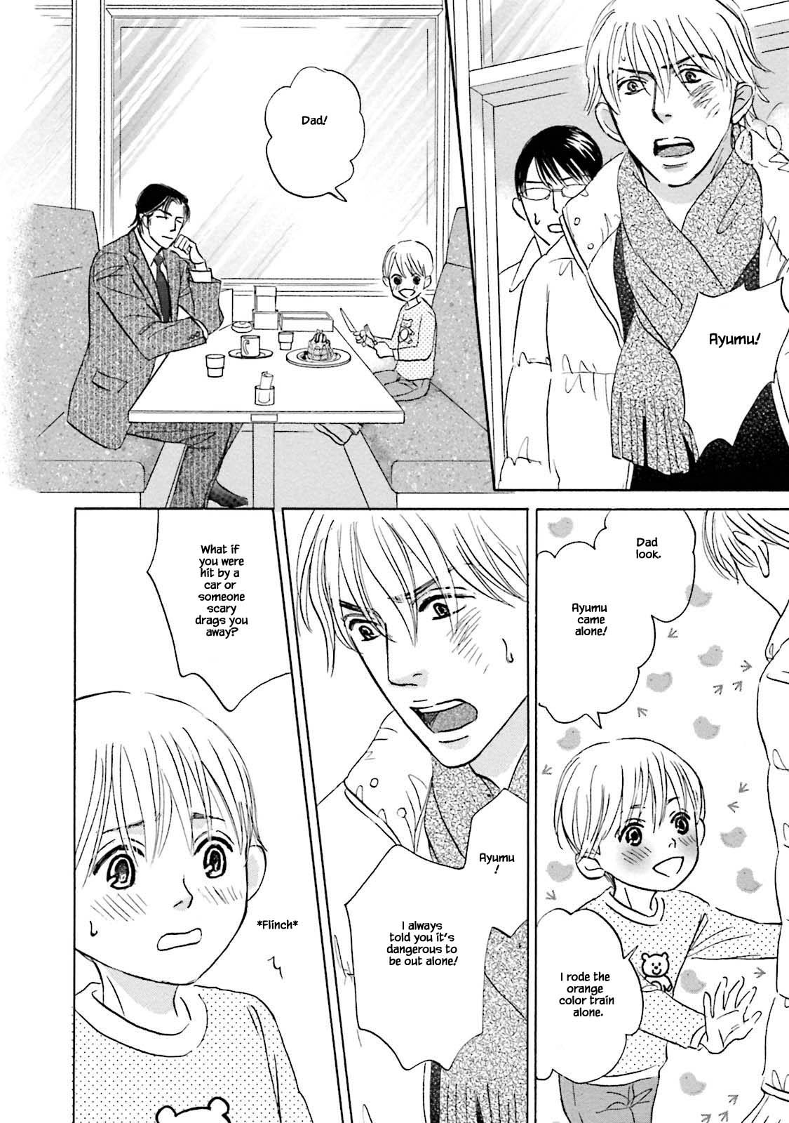 Isshou Tsuzukerarenai Shigoto Chapter 25.1 page 10 - Chapter 25.1