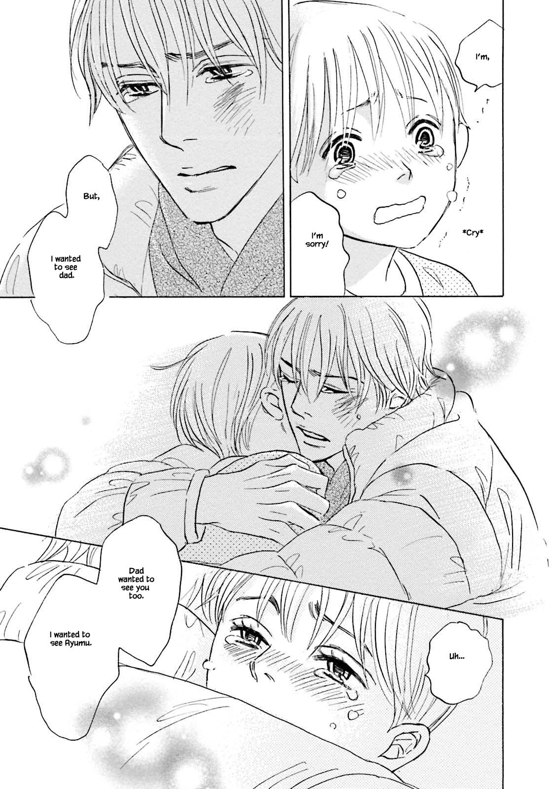 Isshou Tsuzukerarenai Shigoto Chapter 25.1 page 11 - Chapter 25.1