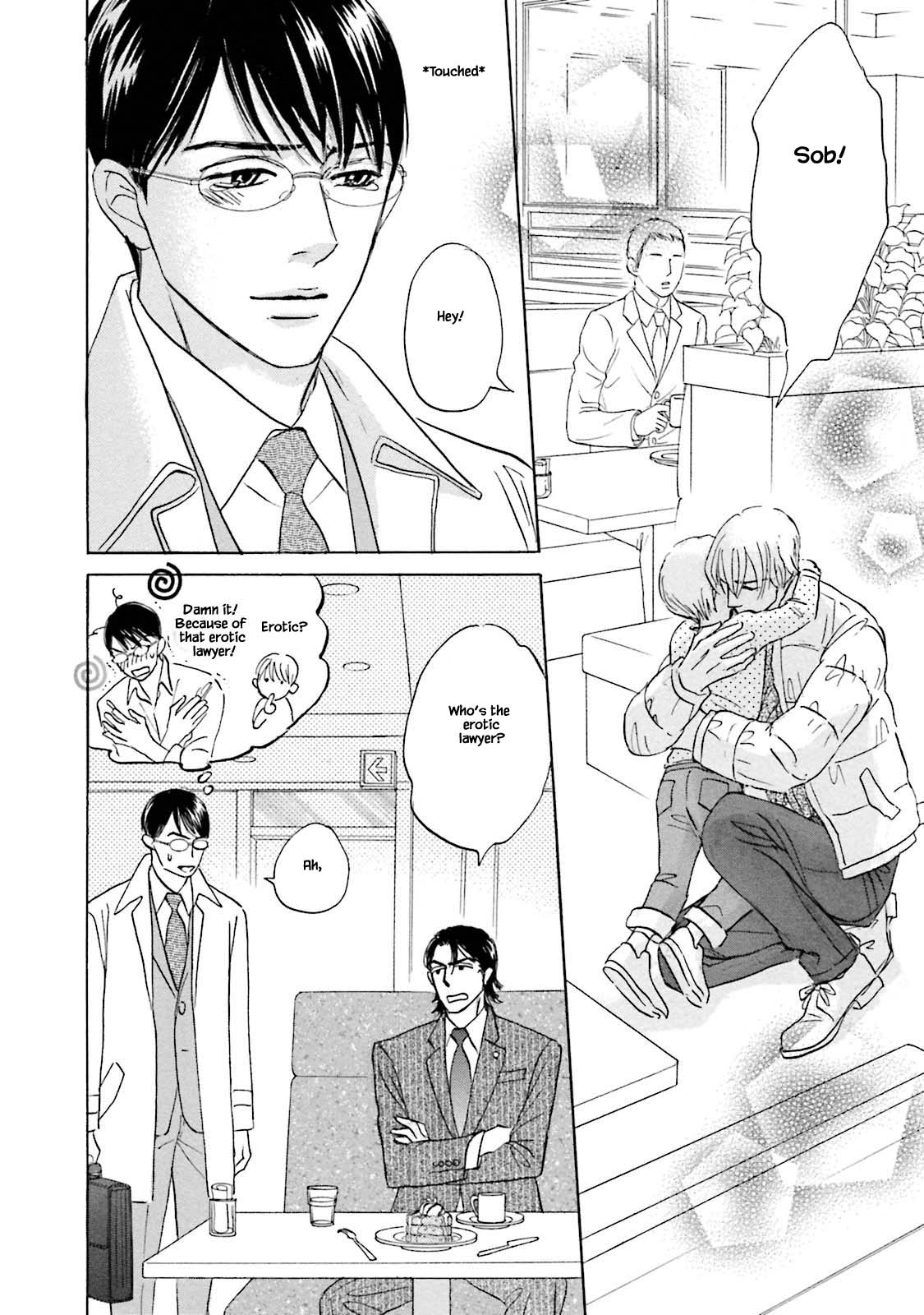 Isshou Tsuzukerarenai Shigoto Chapter 25.1 page 12 - Chapter 25.1