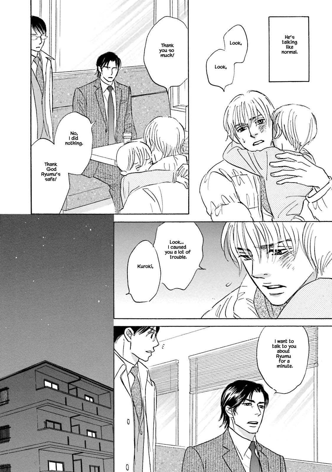 Isshou Tsuzukerarenai Shigoto Chapter 25.1 page 14 - Chapter 25.1