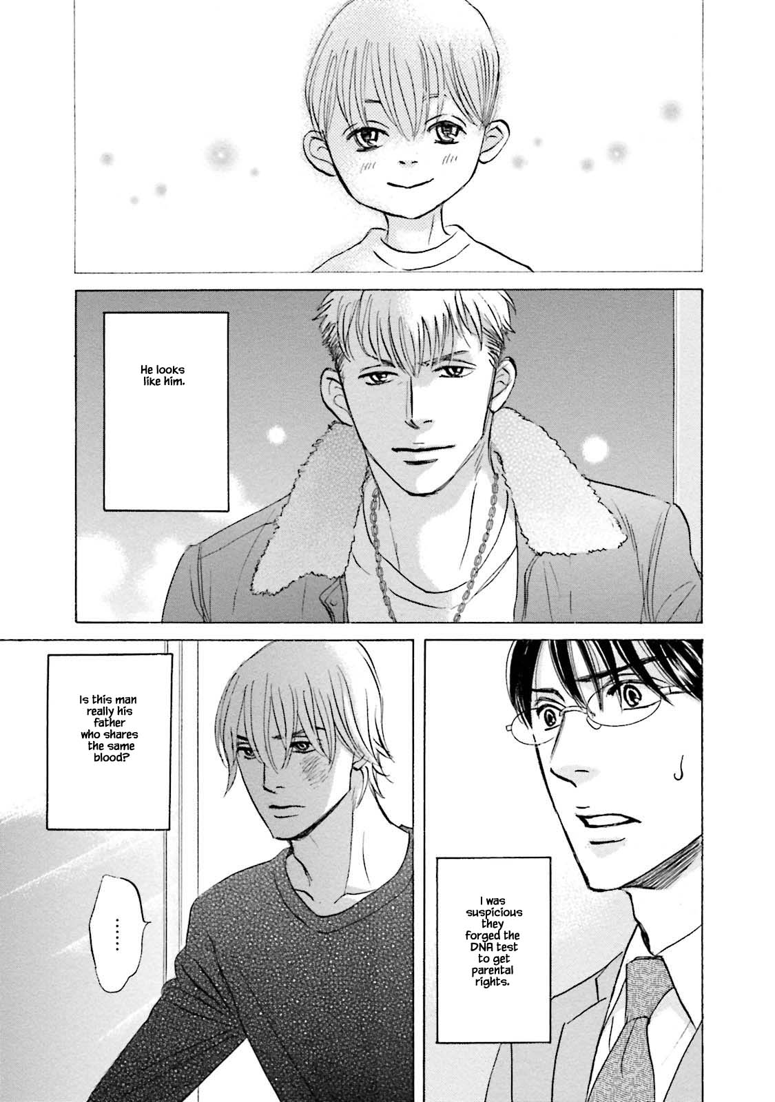Isshou Tsuzukerarenai Shigoto Chapter 25.1 page 19 - Chapter 25.1
