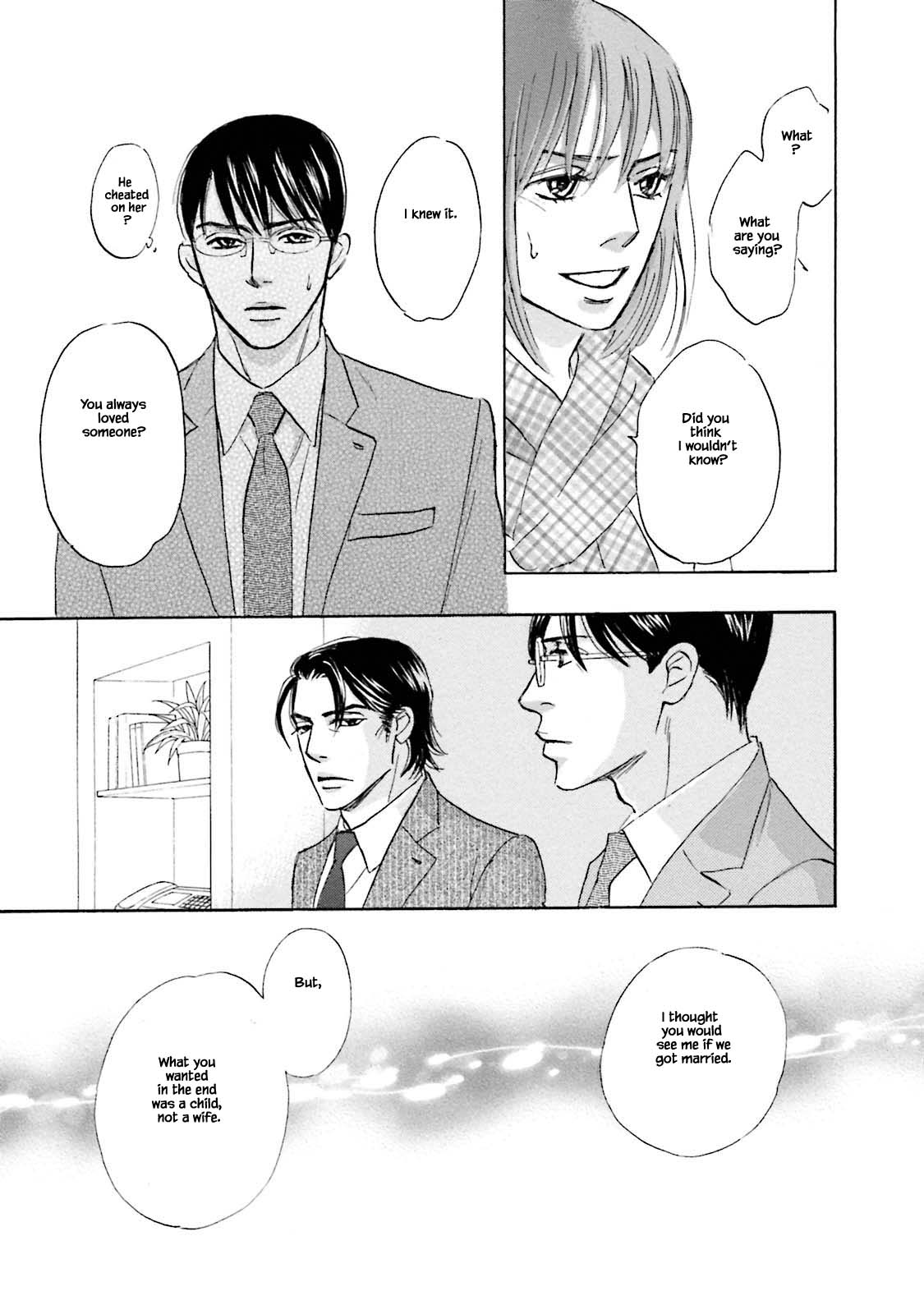 Isshou Tsuzukerarenai Shigoto Chapter 25.2 page 12 - Chapter 25.2