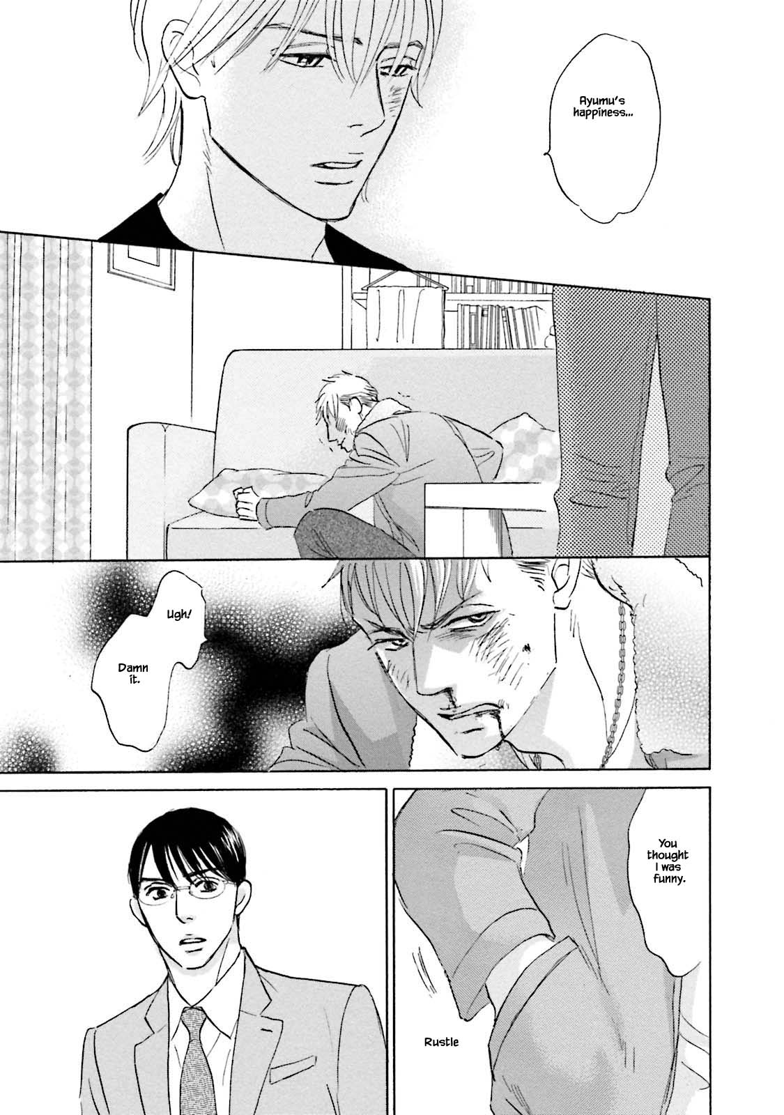 Isshou Tsuzukerarenai Shigoto Chapter 25.2 page 16 - Chapter 25.2