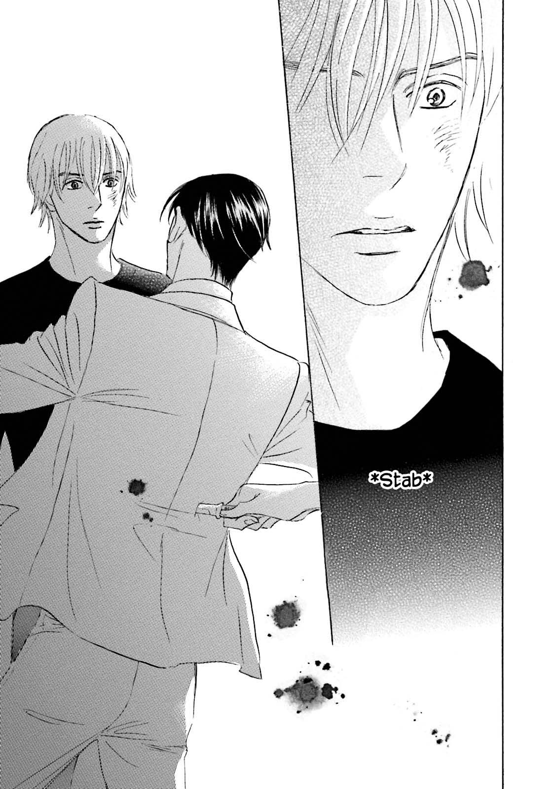 Isshou Tsuzukerarenai Shigoto Chapter 25.2 page 18 - Chapter 25.2