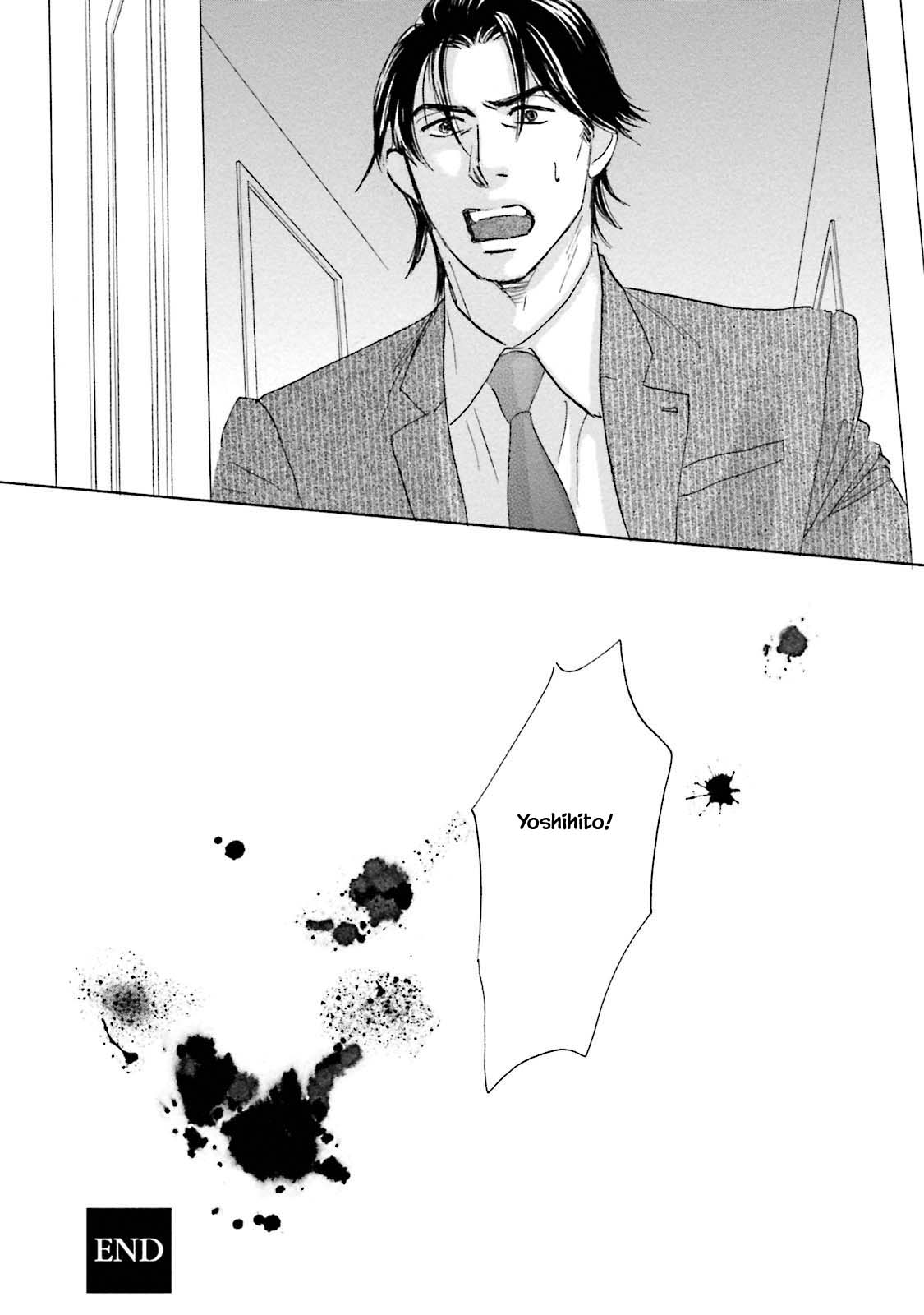 Isshou Tsuzukerarenai Shigoto Chapter 25.2 page 19 - Chapter 25.2