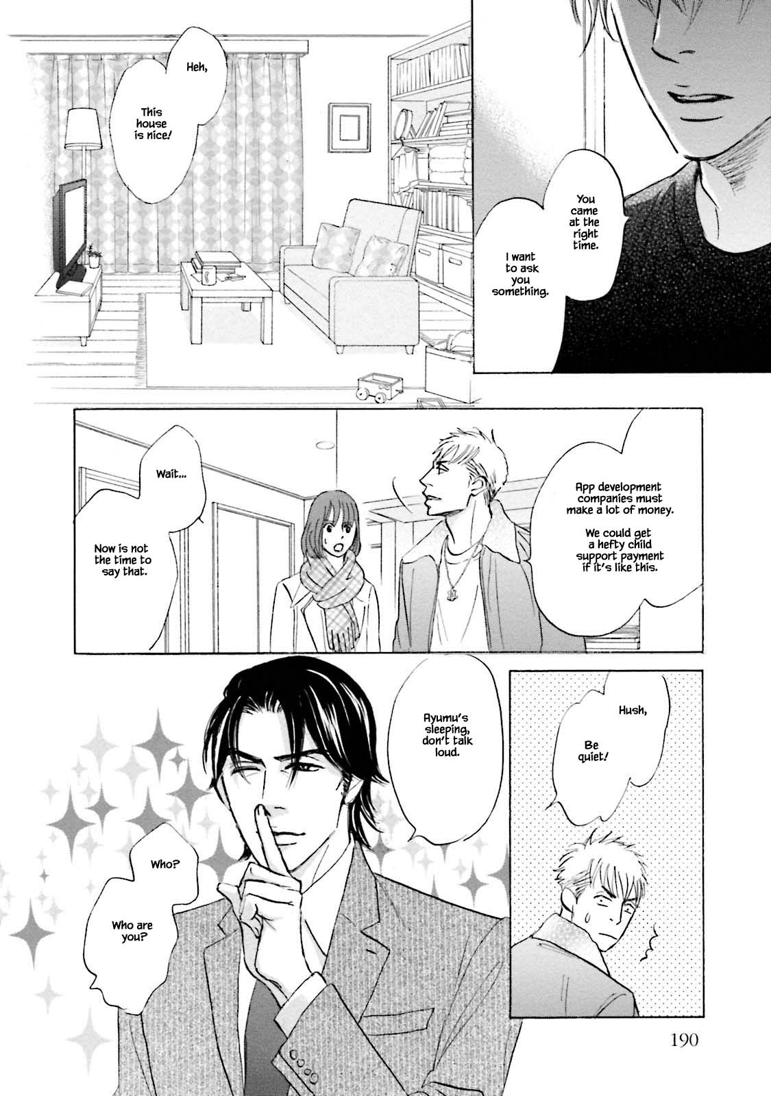 Isshou Tsuzukerarenai Shigoto Chapter 25.2 page 3 - Chapter 25.2