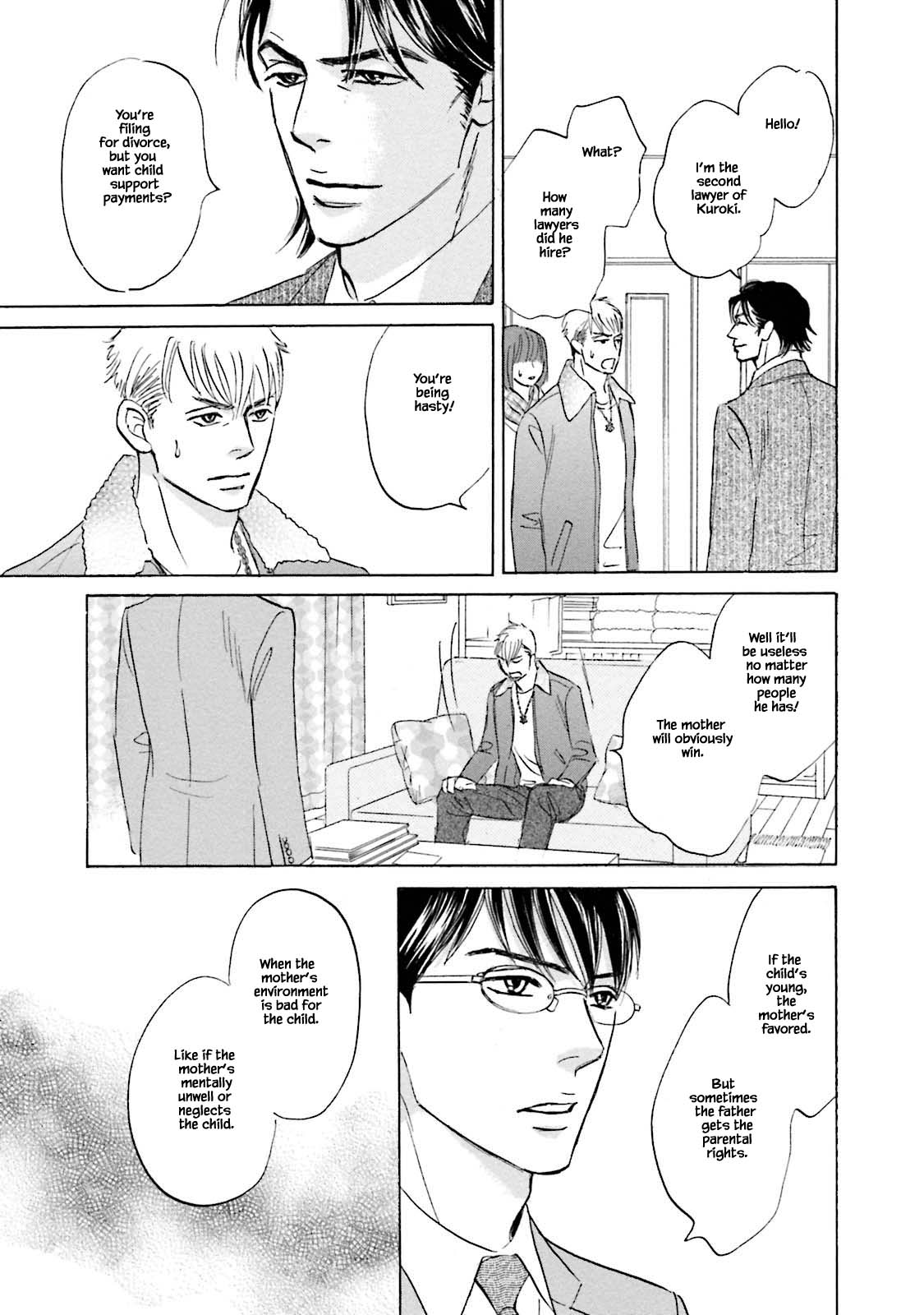 Isshou Tsuzukerarenai Shigoto Chapter 25.2 page 4 - Chapter 25.2