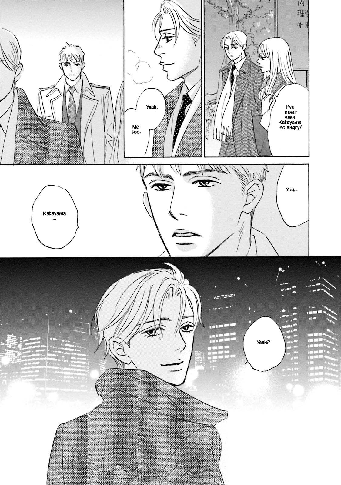 Isshou Tsuzukerarenai Shigoto Chapter 26.1 page 15 - Chapter 26.1
