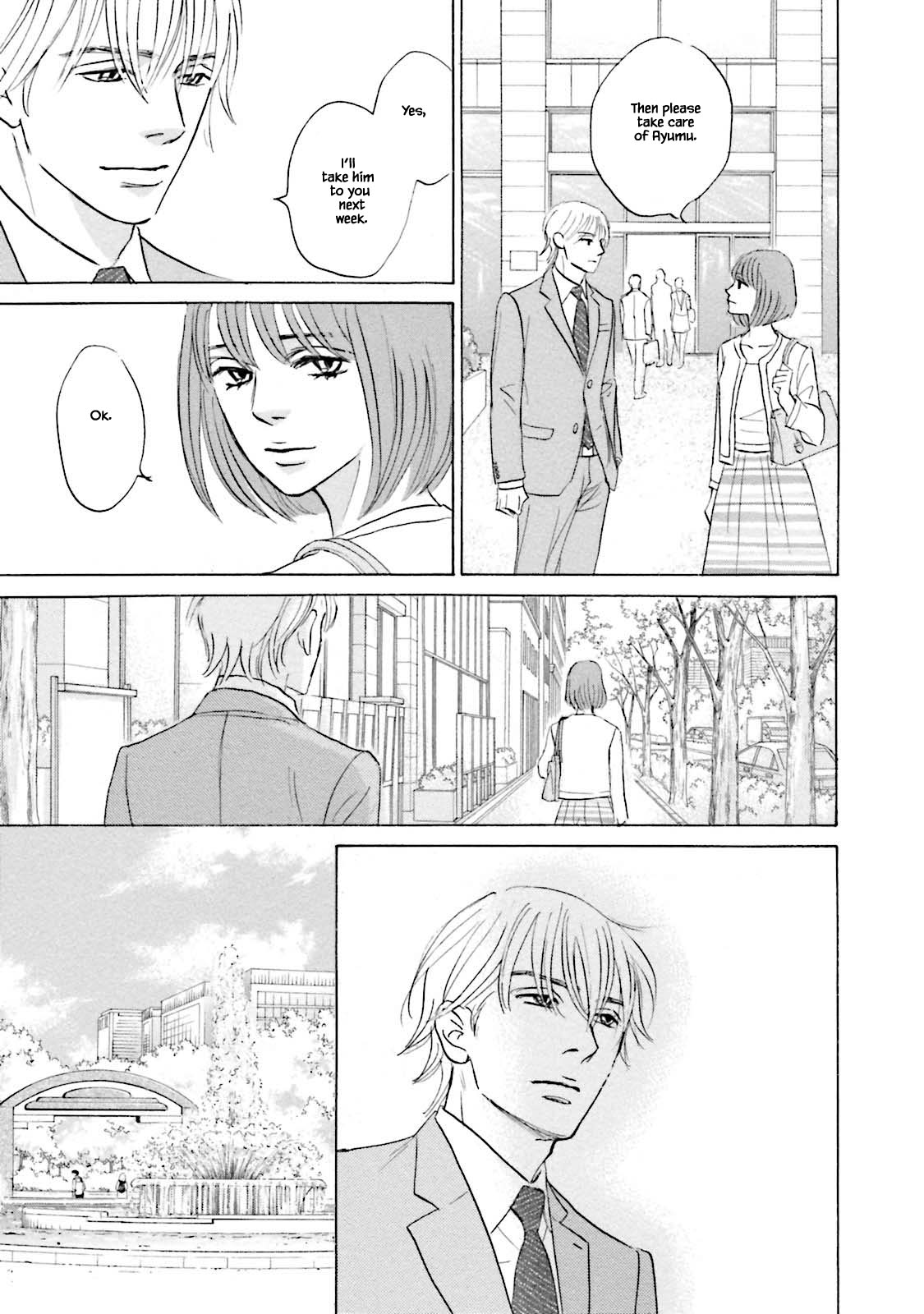 Isshou Tsuzukerarenai Shigoto Chapter 26.2 page 11 - Chapter 26.2