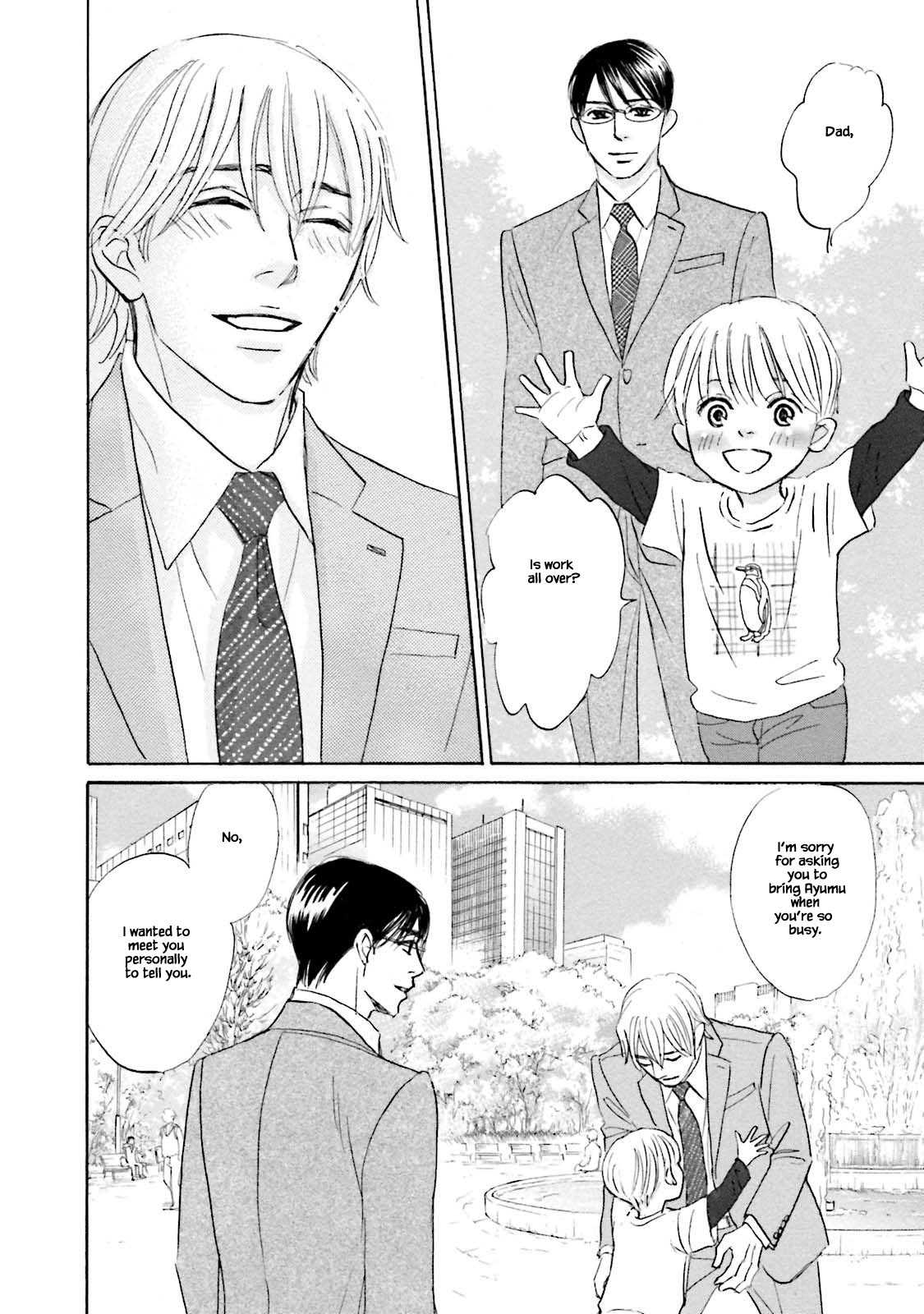 Isshou Tsuzukerarenai Shigoto Chapter 26.2 page 12 - Chapter 26.2