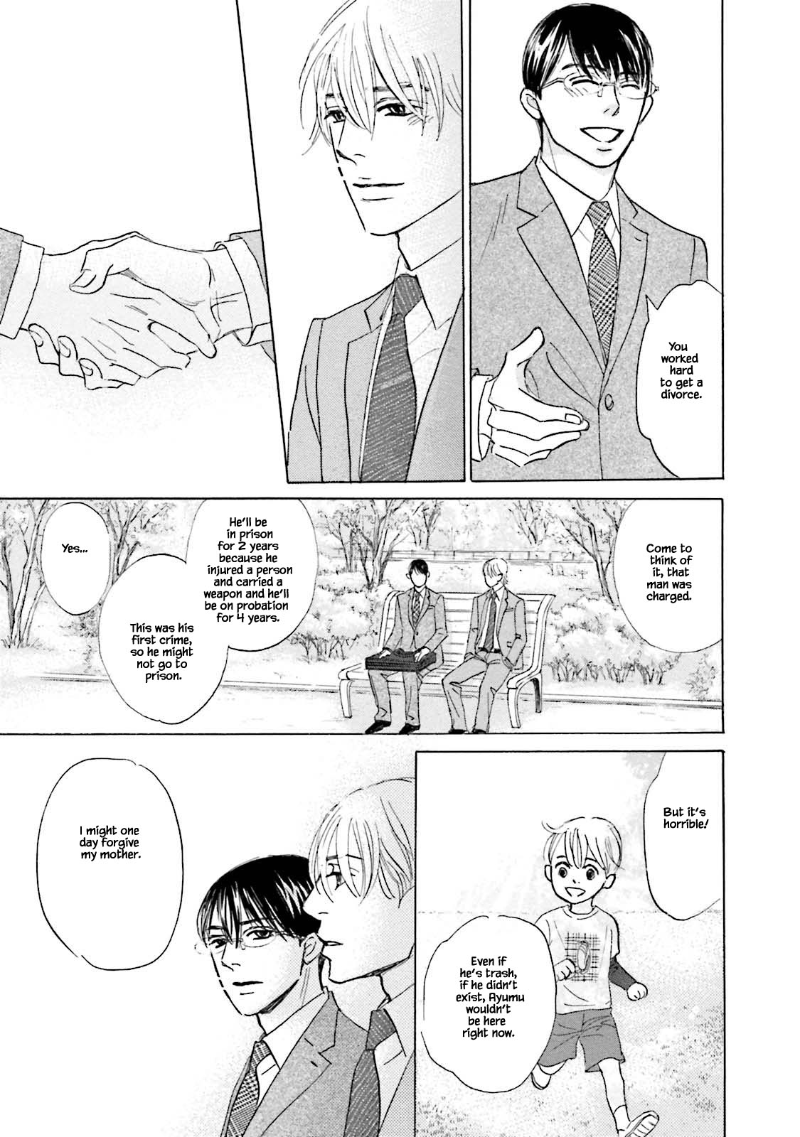 Isshou Tsuzukerarenai Shigoto Chapter 26.2 page 13 - Chapter 26.2