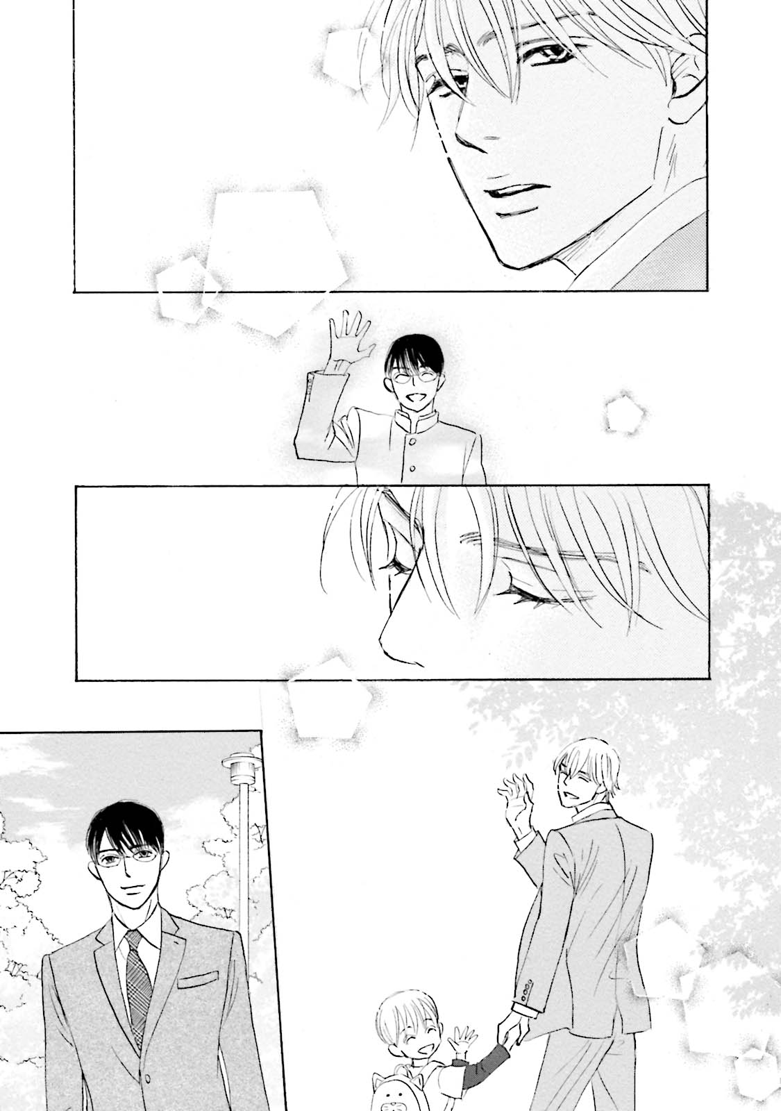 Isshou Tsuzukerarenai Shigoto Chapter 26.2 page 15 - Chapter 26.2