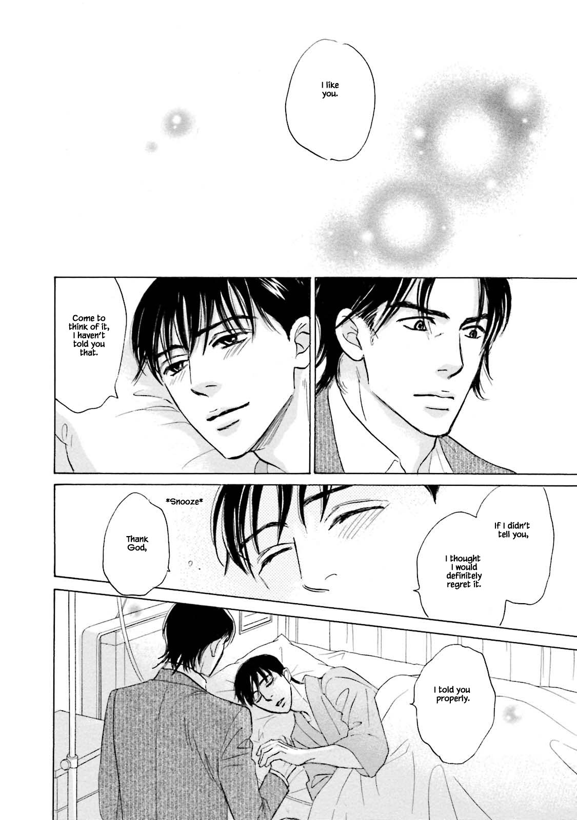 Isshou Tsuzukerarenai Shigoto Chapter 26.2 page 4 - Chapter 26.2