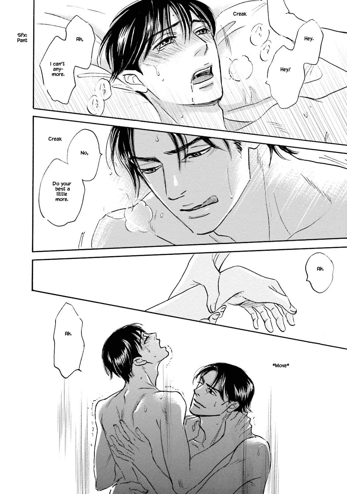 Isshou Tsuzukerarenai Shigoto Chapter 27 page 12 - Chapter 27