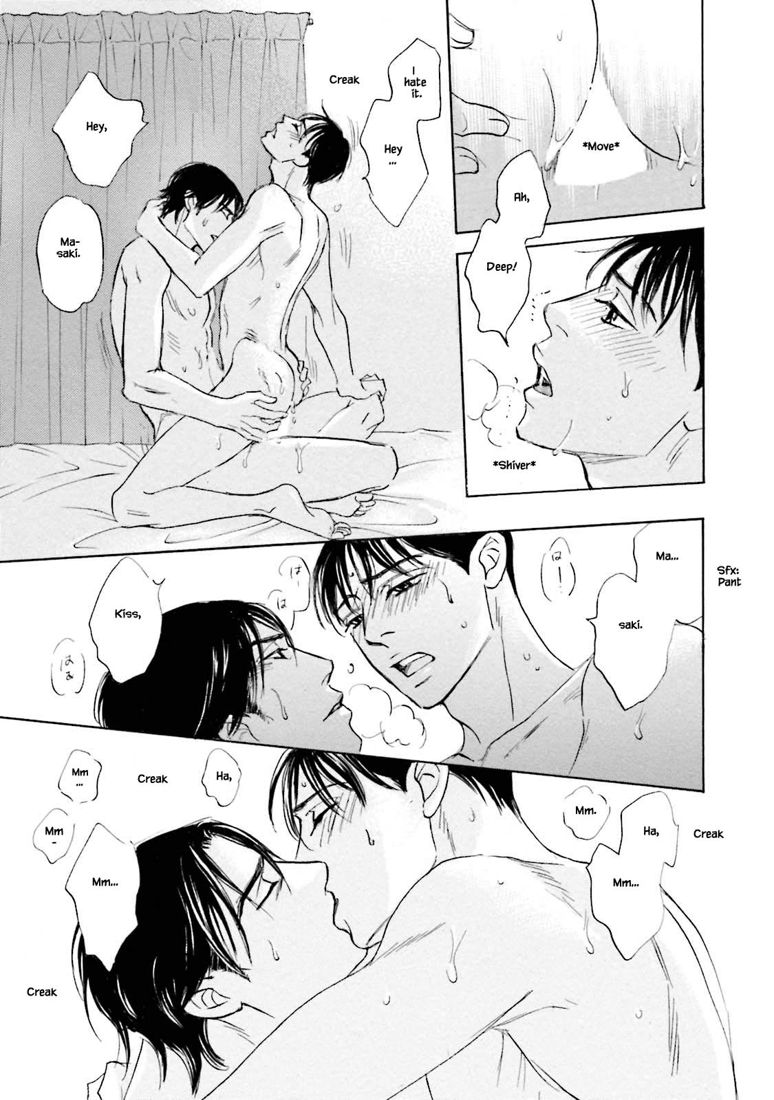 Isshou Tsuzukerarenai Shigoto Chapter 27 page 13 - Chapter 27