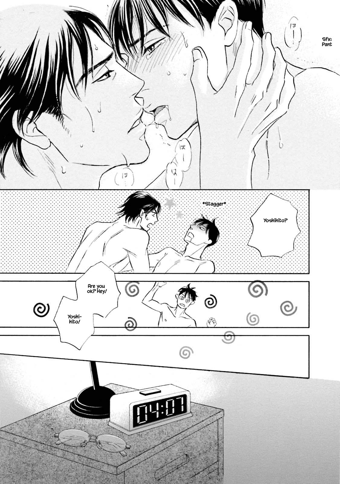 Isshou Tsuzukerarenai Shigoto Chapter 27 page 15 - Chapter 27