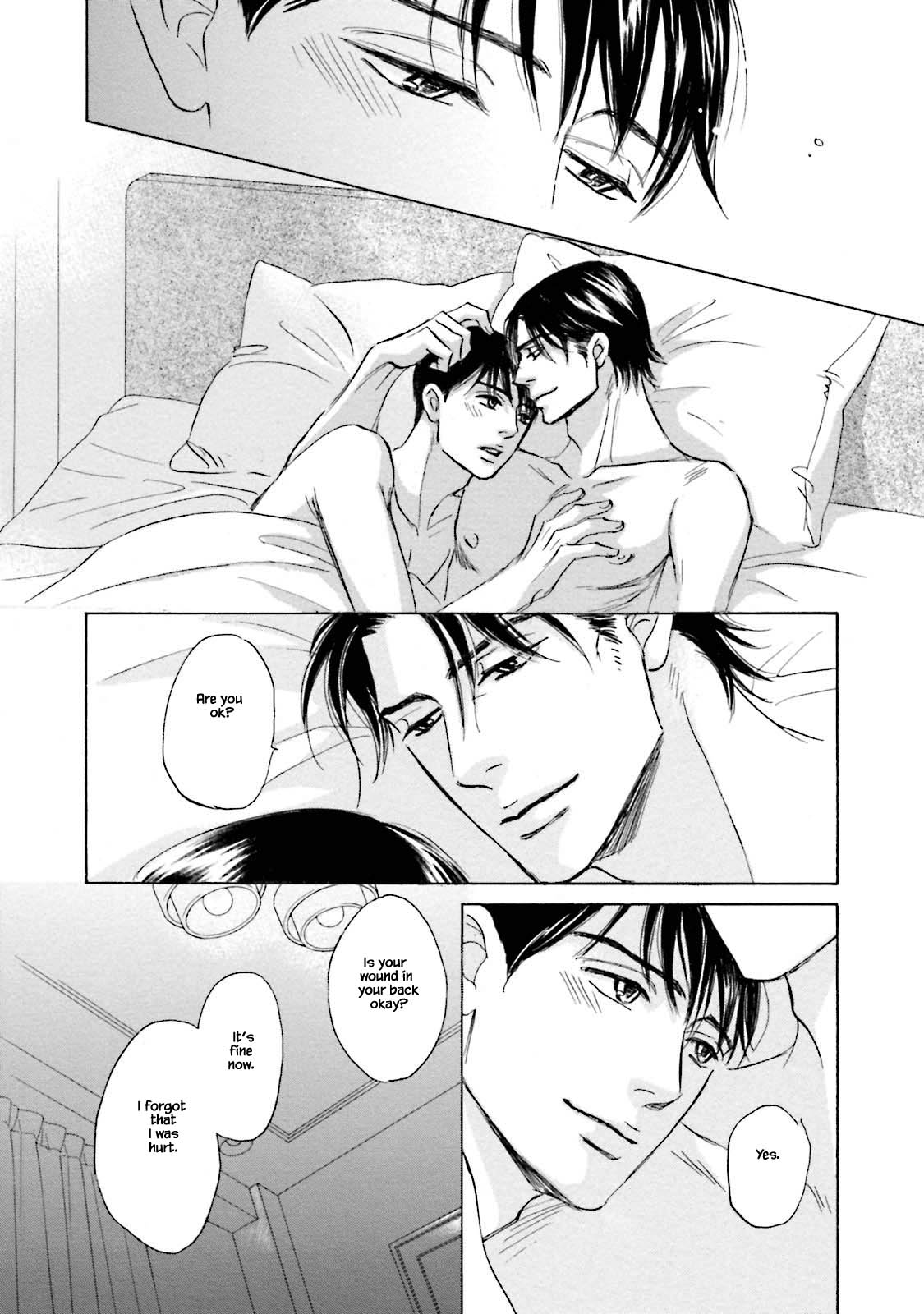 Isshou Tsuzukerarenai Shigoto Chapter 27 page 16 - Chapter 27