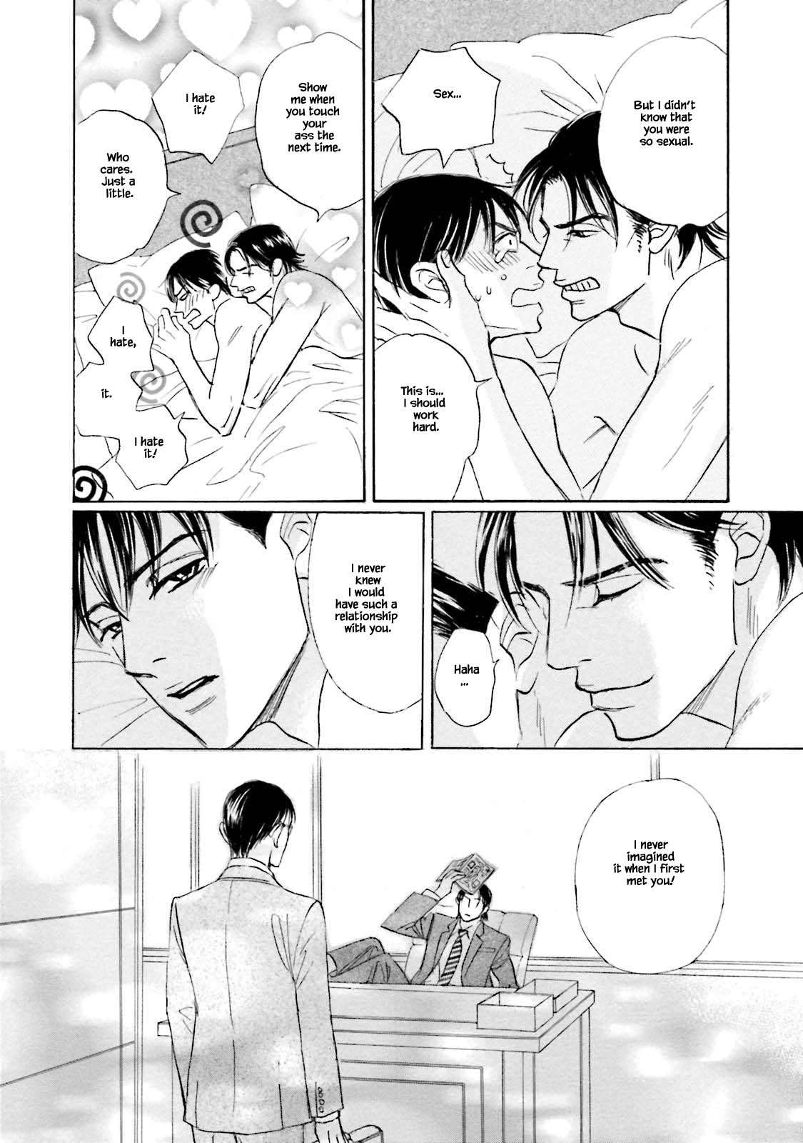 Isshou Tsuzukerarenai Shigoto Chapter 27 page 18 - Chapter 27
