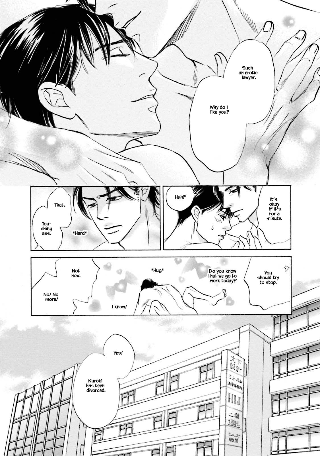 Isshou Tsuzukerarenai Shigoto Chapter 27 page 20 - Chapter 27