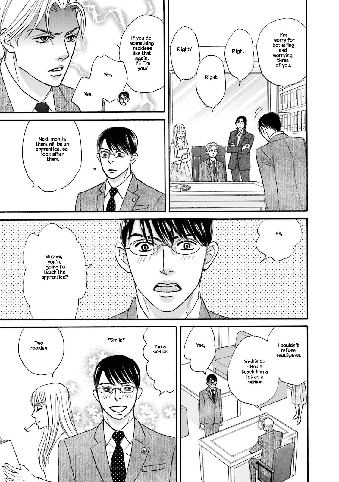 Isshou Tsuzukerarenai Shigoto Chapter 27 page 21 - Chapter 27