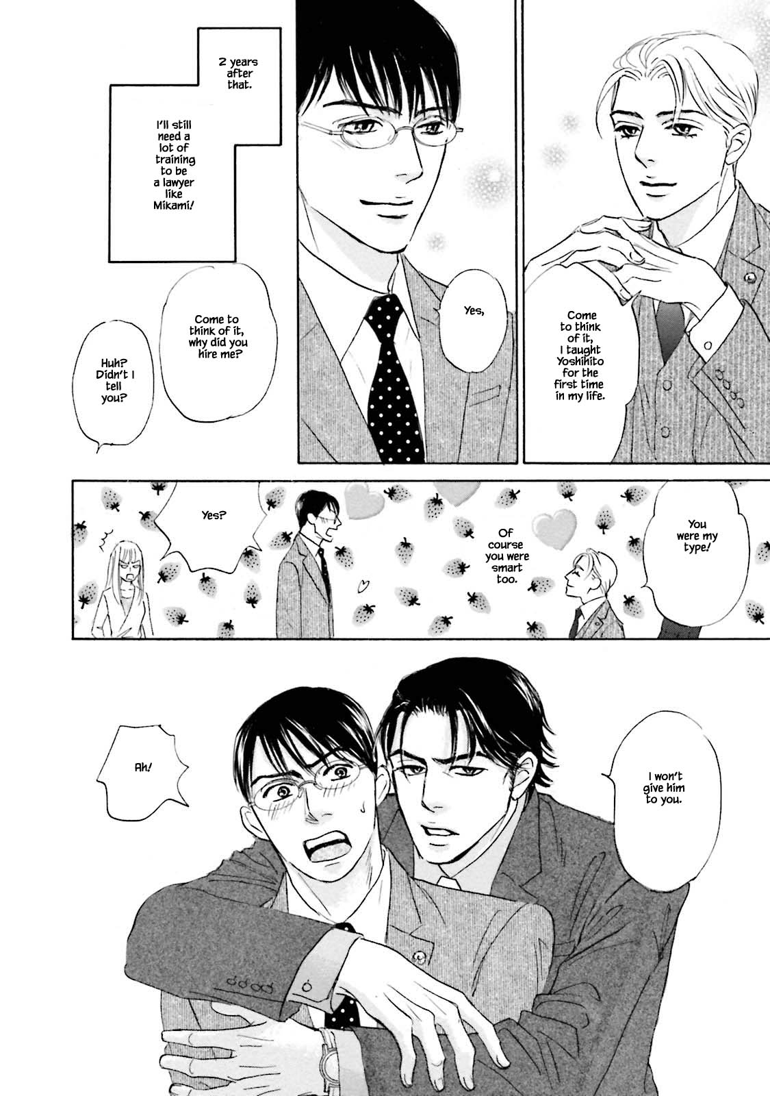 Isshou Tsuzukerarenai Shigoto Chapter 27 page 22 - Chapter 27