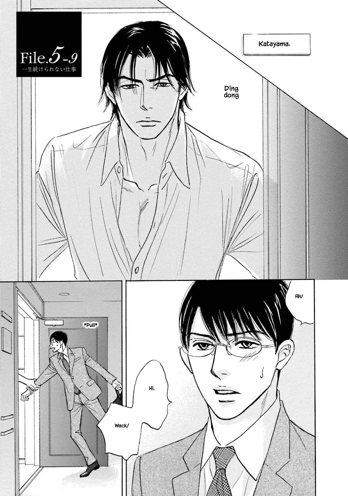 Isshou Tsuzukerarenai Shigoto Chapter 27 page 3 - Chapter 27
