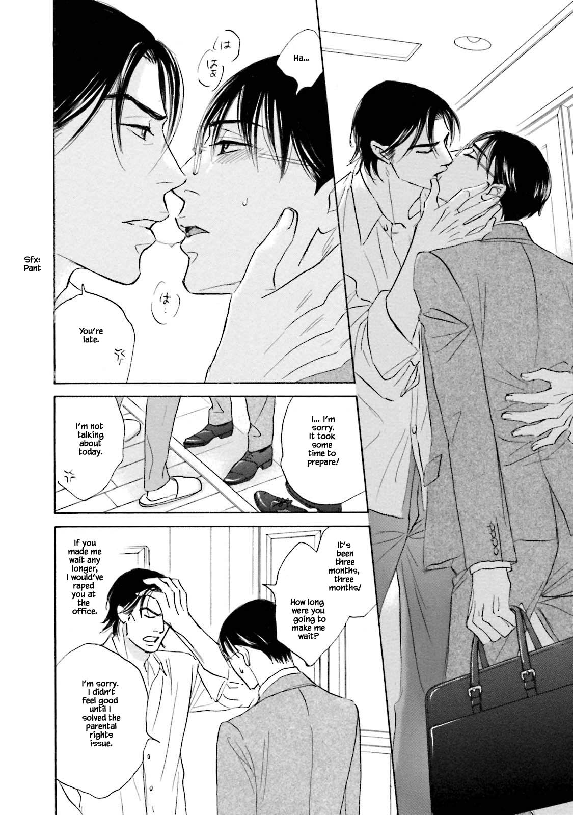 Isshou Tsuzukerarenai Shigoto Chapter 27 page 4 - Chapter 27