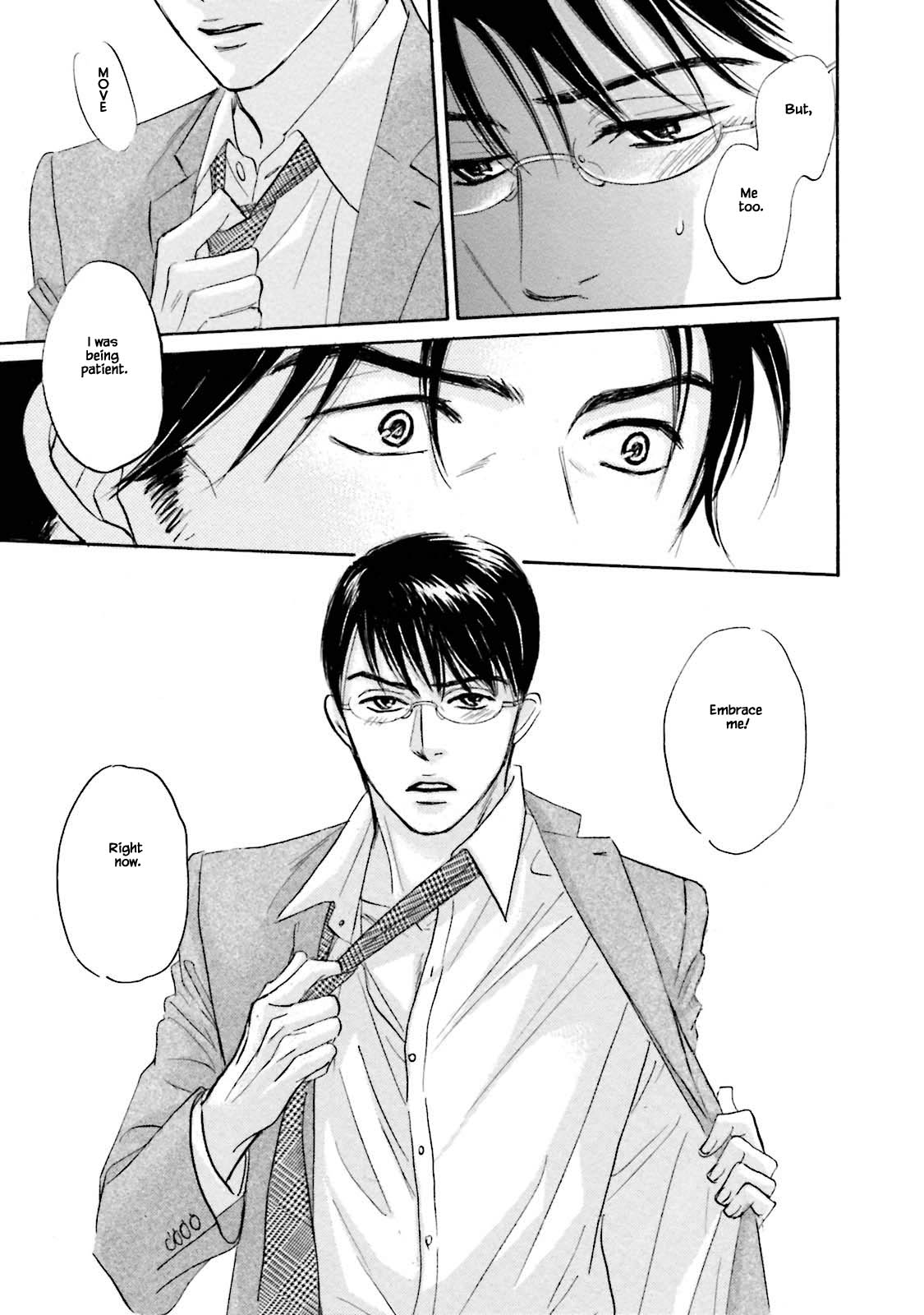 Isshou Tsuzukerarenai Shigoto Chapter 27 page 5 - Chapter 27