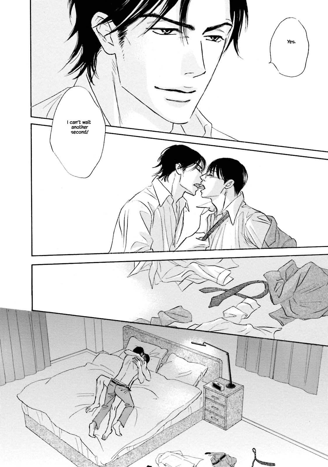 Isshou Tsuzukerarenai Shigoto Chapter 27 page 6 - Chapter 27