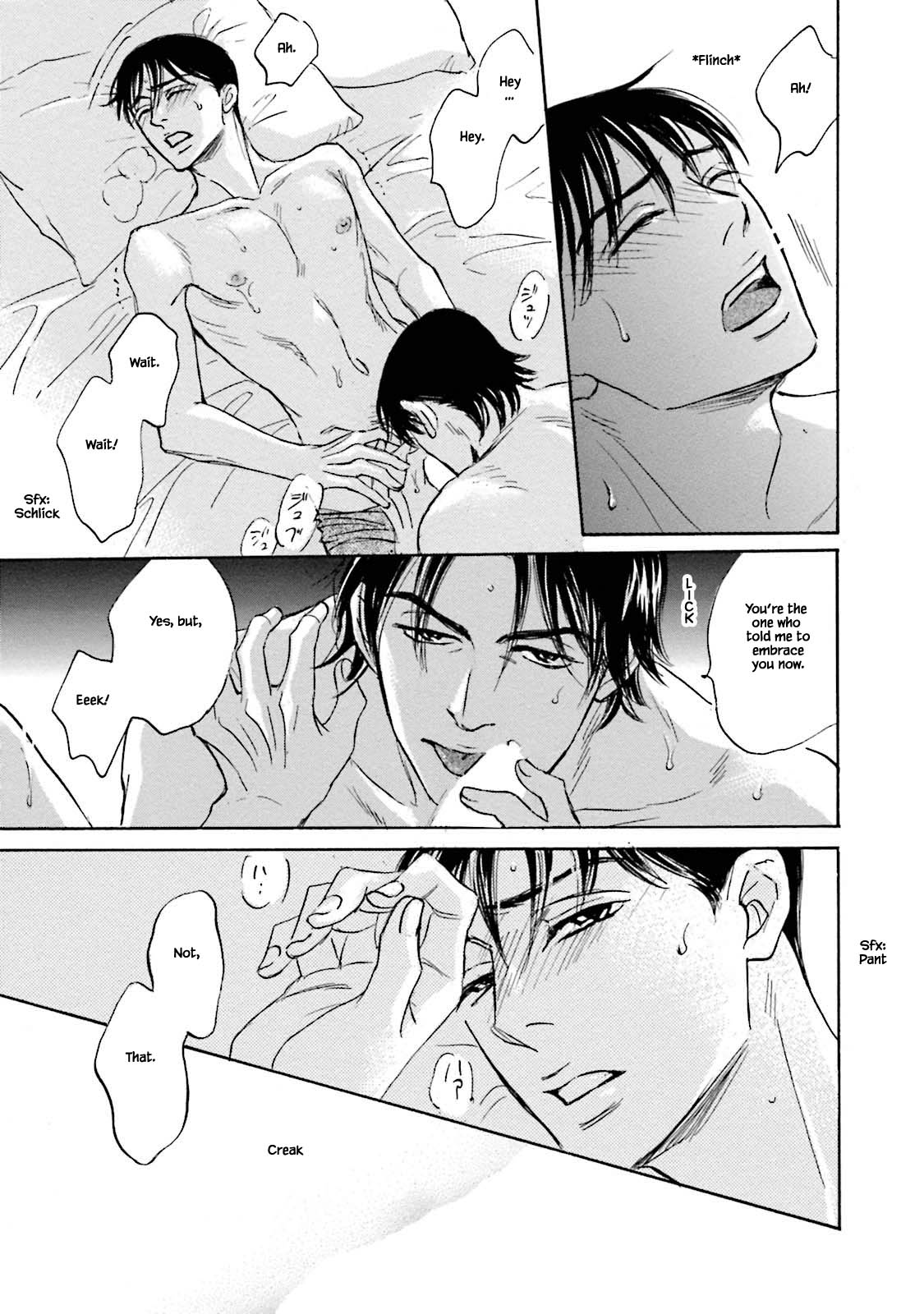 Isshou Tsuzukerarenai Shigoto Chapter 27 page 7 - Chapter 27