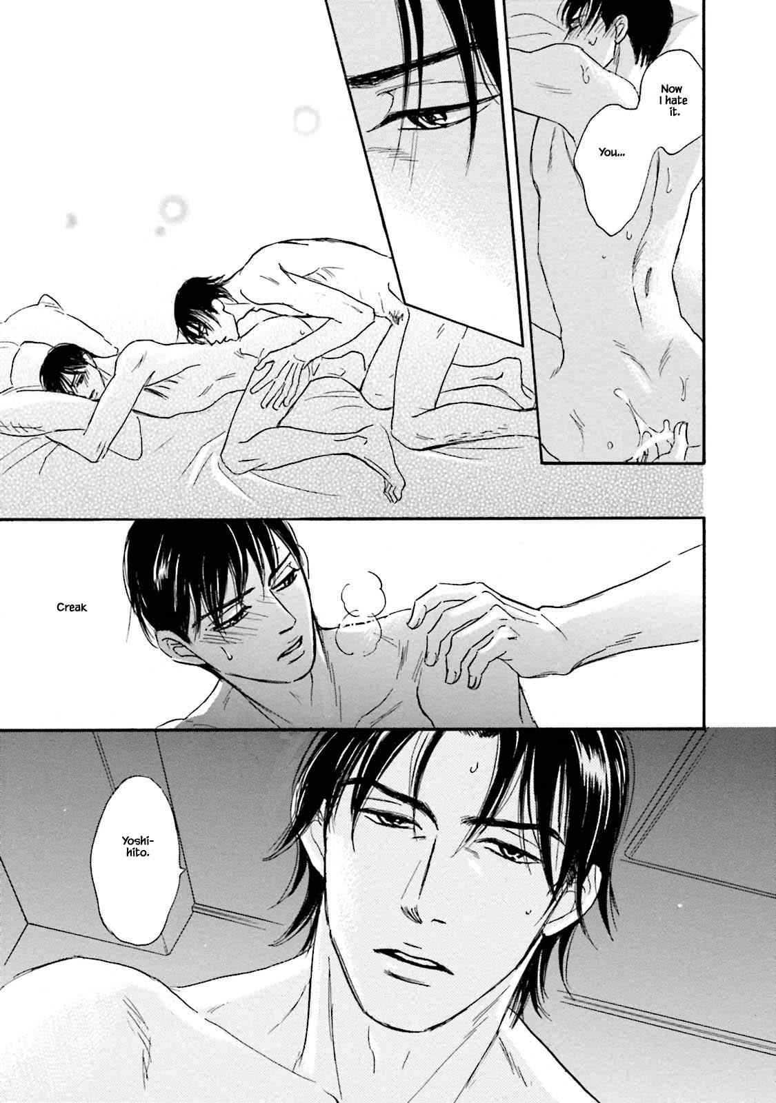 Isshou Tsuzukerarenai Shigoto Chapter 27 page 9 - Chapter 27