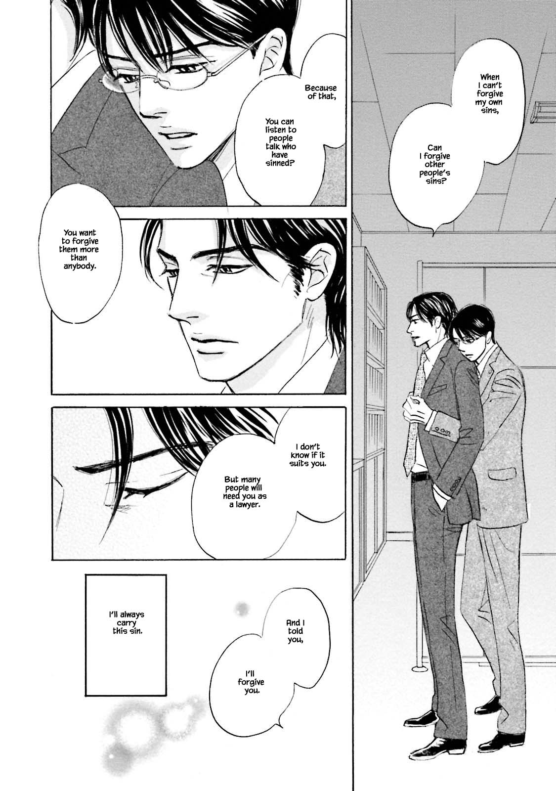 Isshou Tsuzukerarenai Shigoto Chapter 28 page 10 - Chapter 28