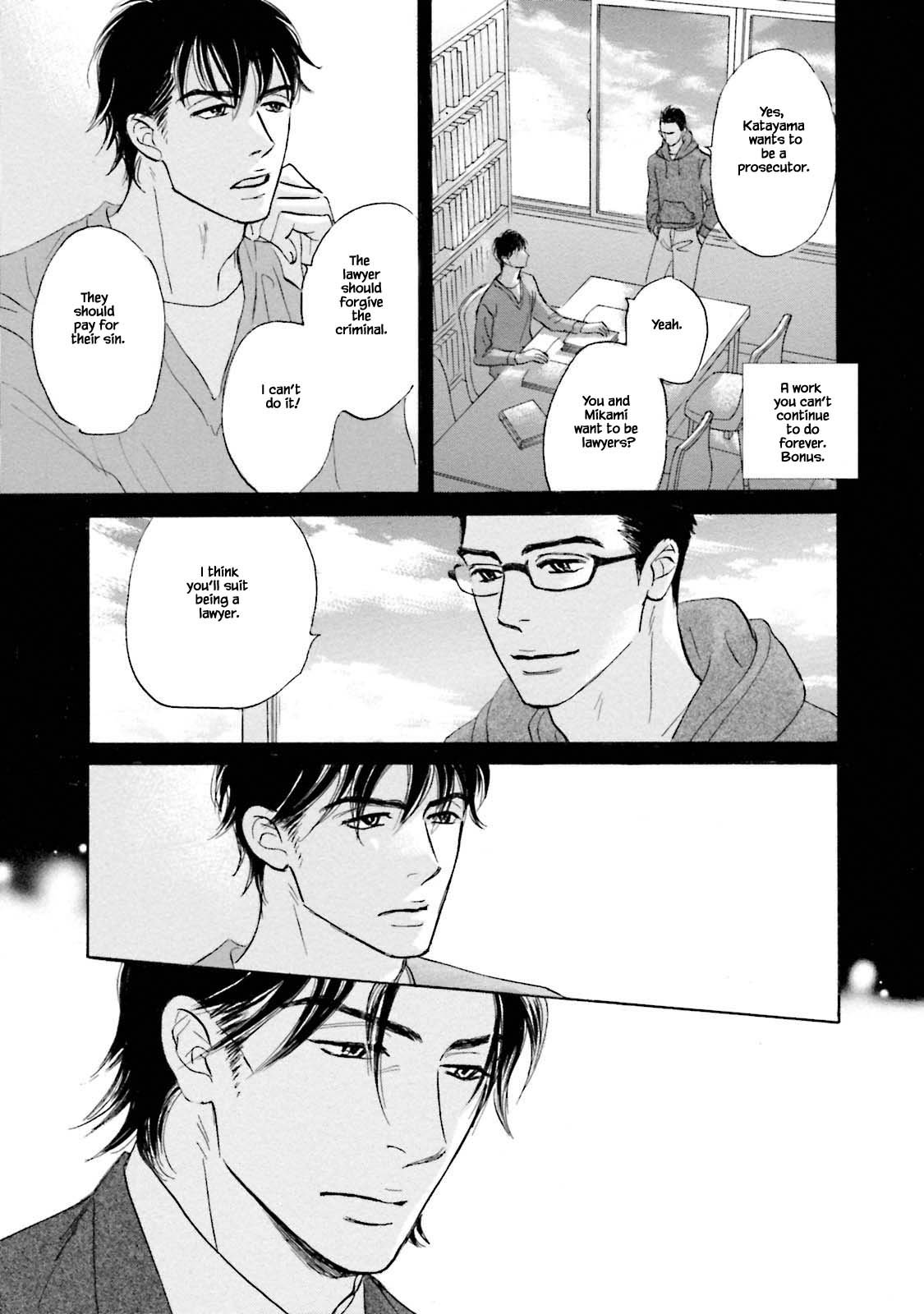 Isshou Tsuzukerarenai Shigoto Chapter 28 page 3 - Chapter 28