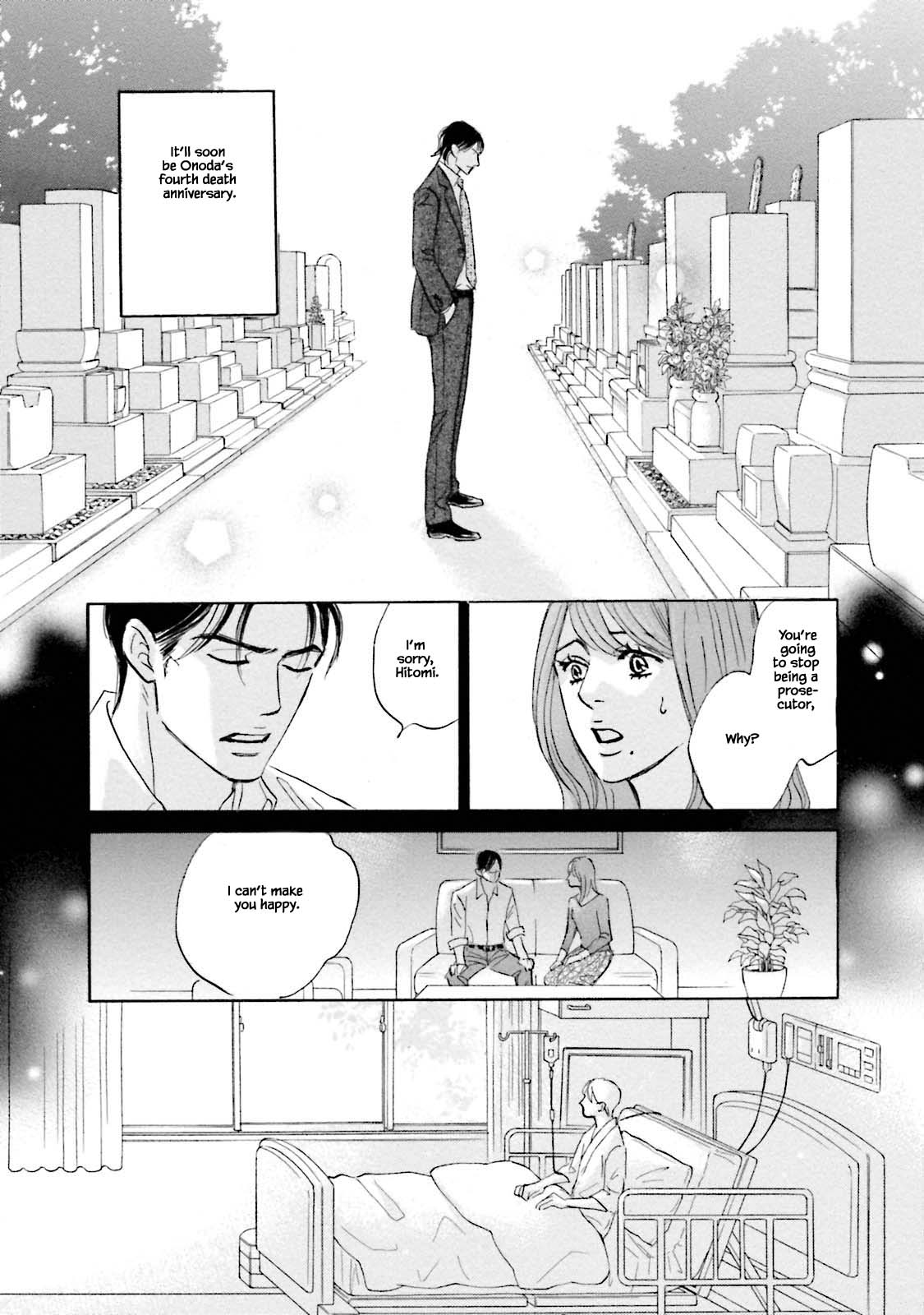 Isshou Tsuzukerarenai Shigoto Chapter 28 page 4 - Chapter 28