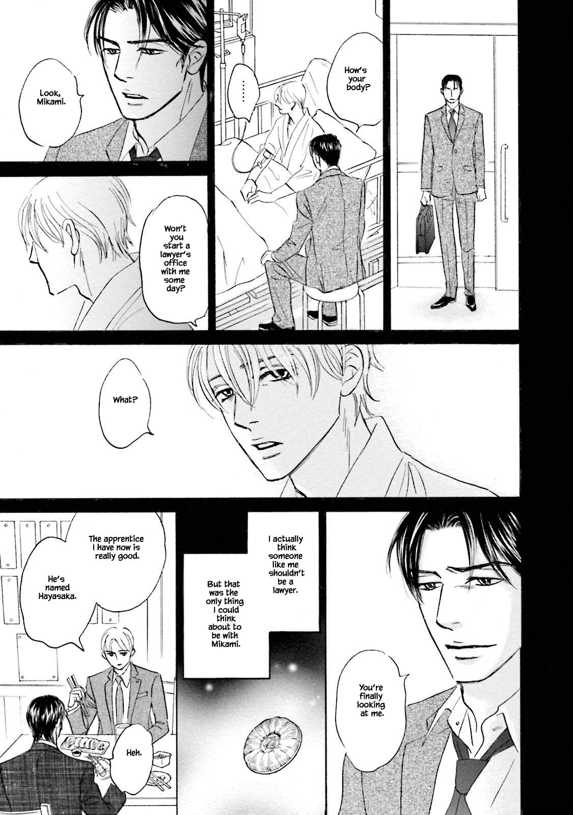 Isshou Tsuzukerarenai Shigoto Chapter 28 page 5 - Chapter 28