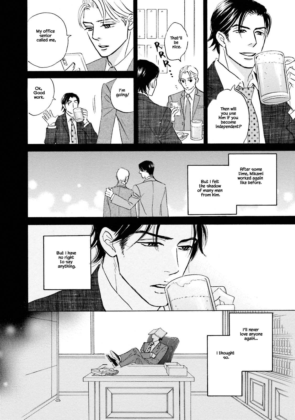 Isshou Tsuzukerarenai Shigoto Chapter 28 page 6 - Chapter 28