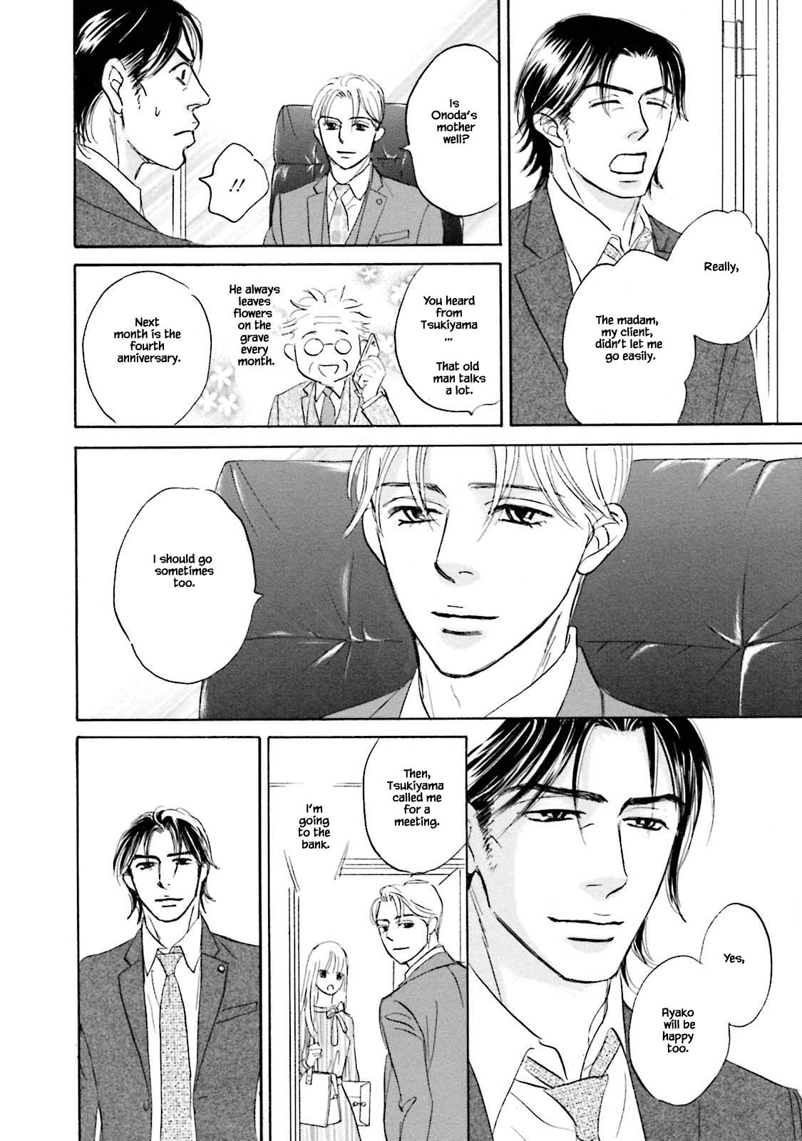 Isshou Tsuzukerarenai Shigoto Chapter 28 page 8 - Chapter 28