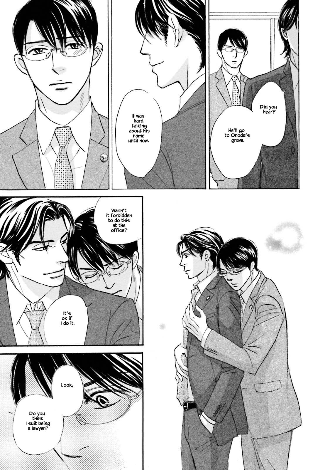 Isshou Tsuzukerarenai Shigoto Chapter 28 page 9 - Chapter 28