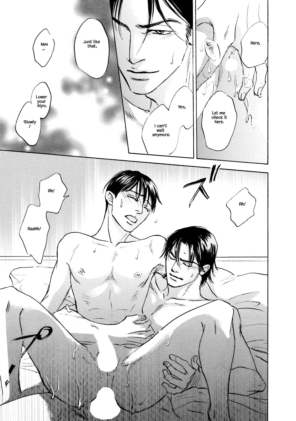 Isshou Tsuzukerarenai Shigoto Chapter 29 page 12 - Chapter 29 [END]
