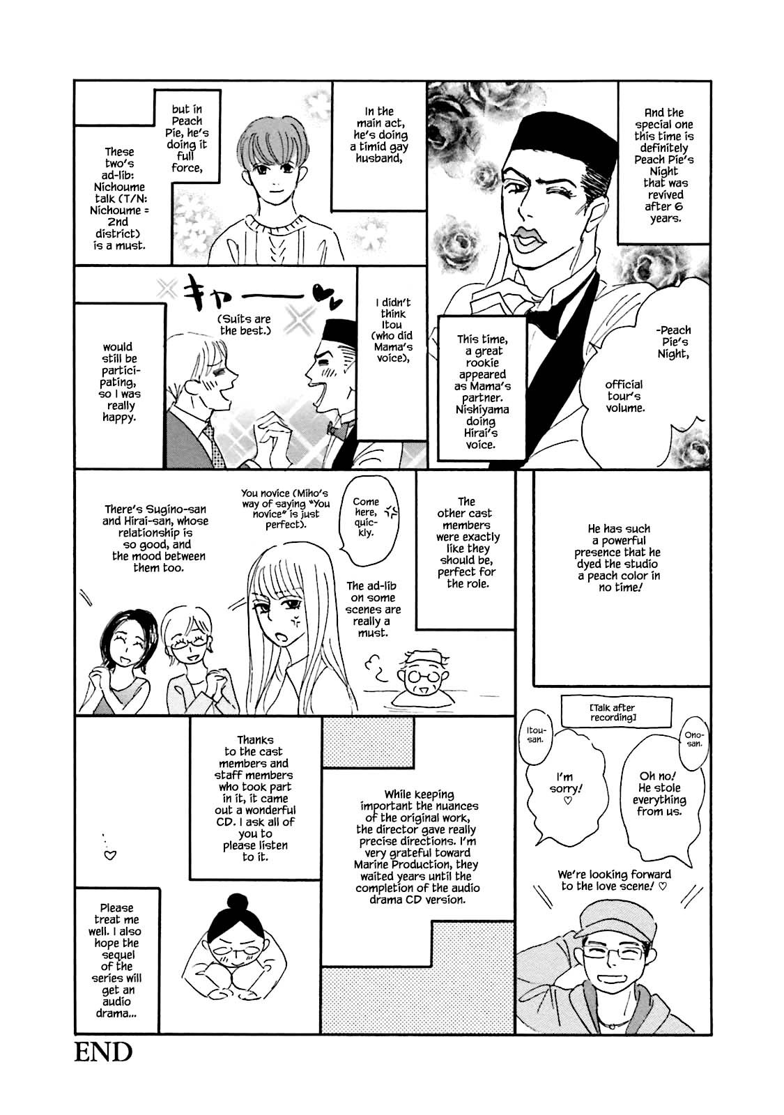 Isshou Tsuzukerarenai Shigoto Chapter 29 page 18 - Chapter 29 [END]