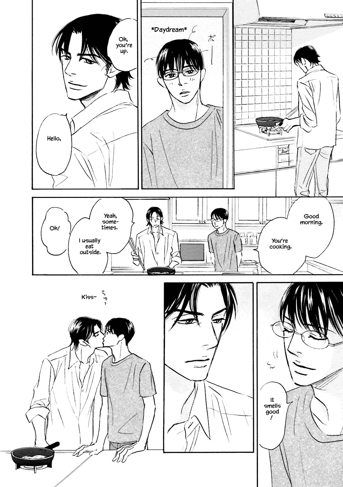 Isshou Tsuzukerarenai Shigoto Chapter 29 page 5 - Chapter 29 [END]