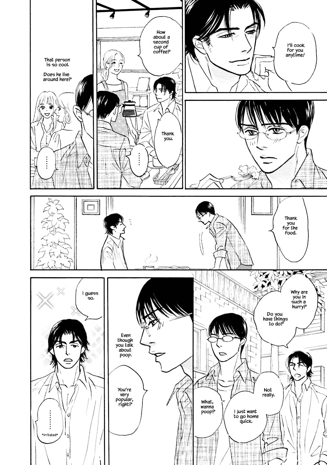 Isshou Tsuzukerarenai Shigoto Chapter 29 page 7 - Chapter 29 [END]