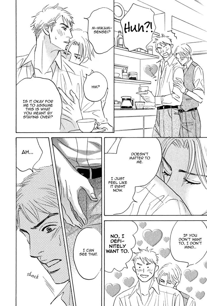 Isshou Tsuzukerarenai Shigoto Chapter 3.5 page 5 - Chapter 3.5