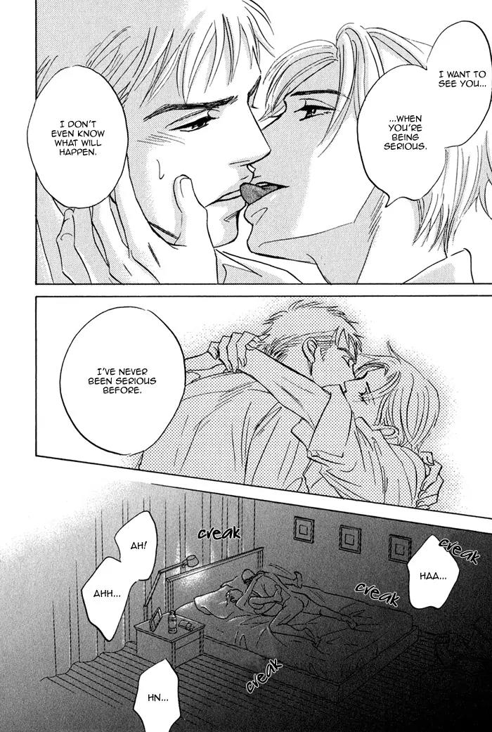 Isshou Tsuzukerarenai Shigoto Chapter 3.5 page 7 - Chapter 3.5