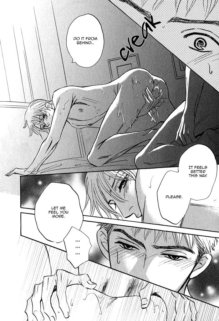 Isshou Tsuzukerarenai Shigoto Chapter 3.5 page 9 - Chapter 3.5
