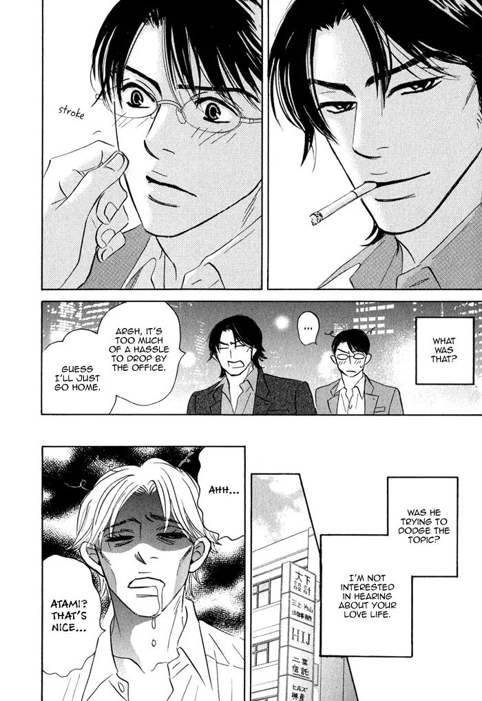 Isshou Tsuzukerarenai Shigoto Chapter 3 page 19 - Chapter 3